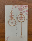 Sakura Dreamcatchers  - Golden Rose